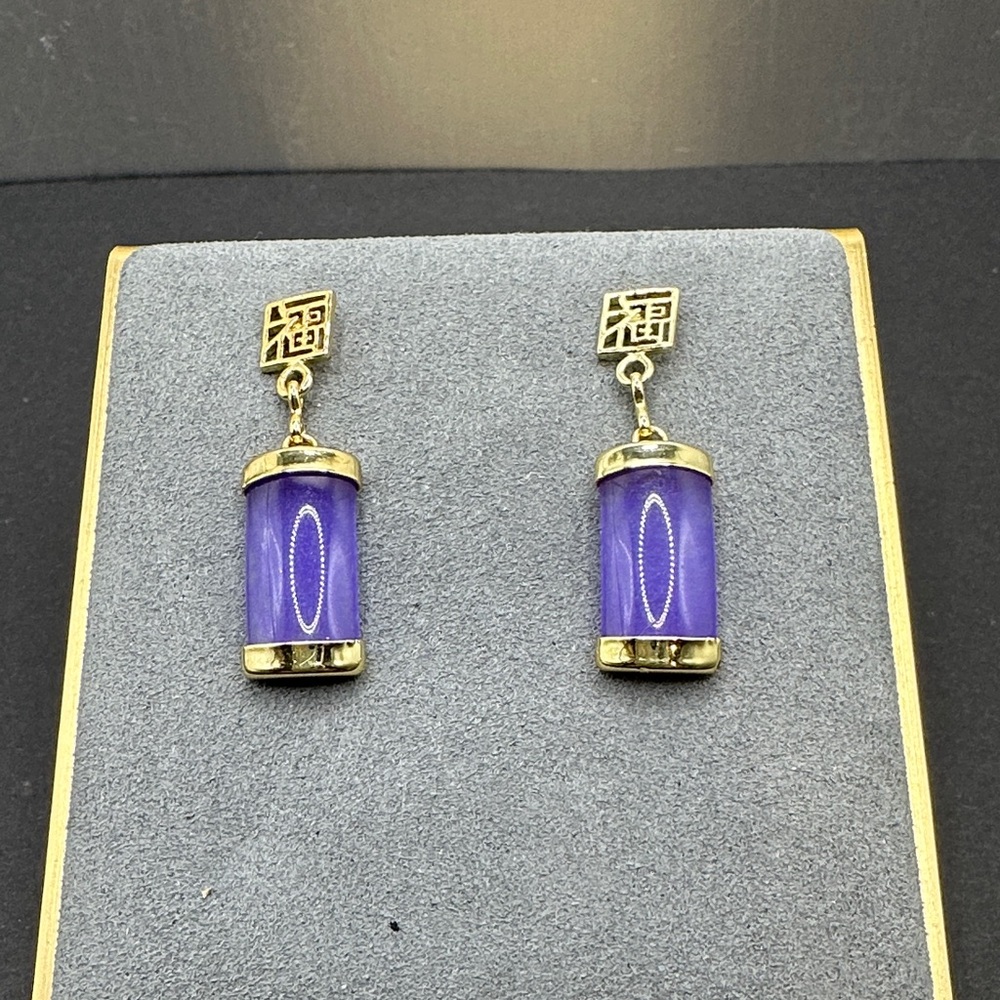 Elegant Gold and Purple Earrings